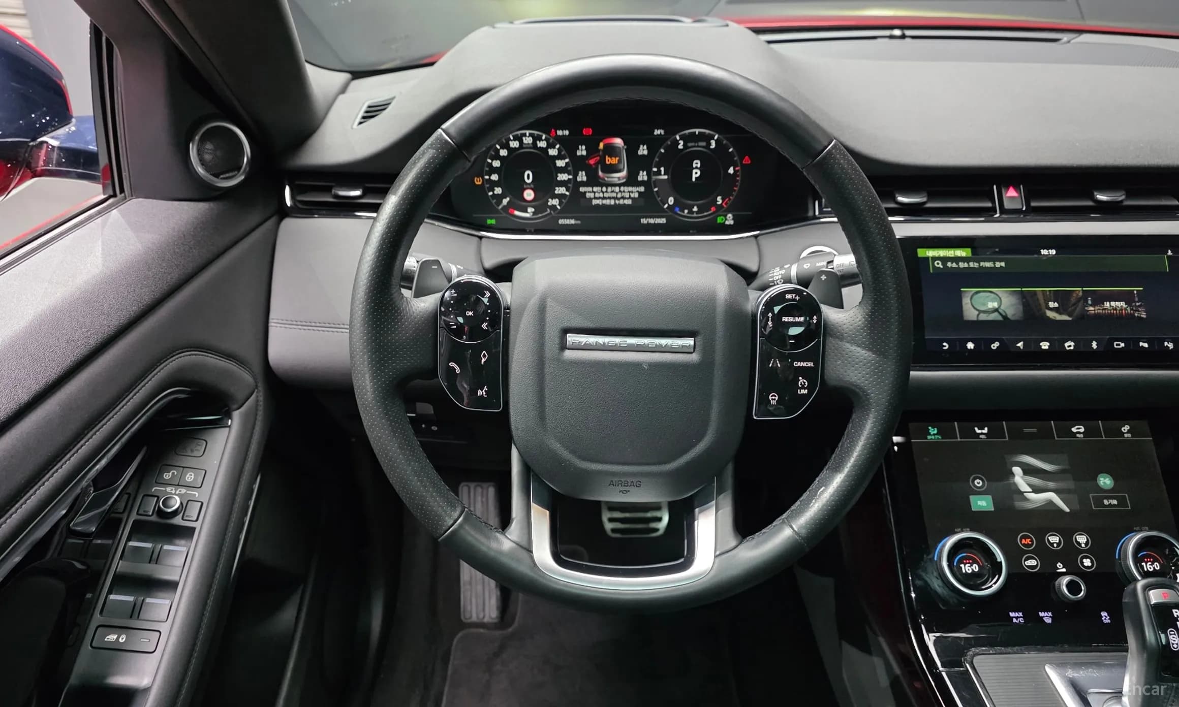 Range Rover Evoque 2nd Generation