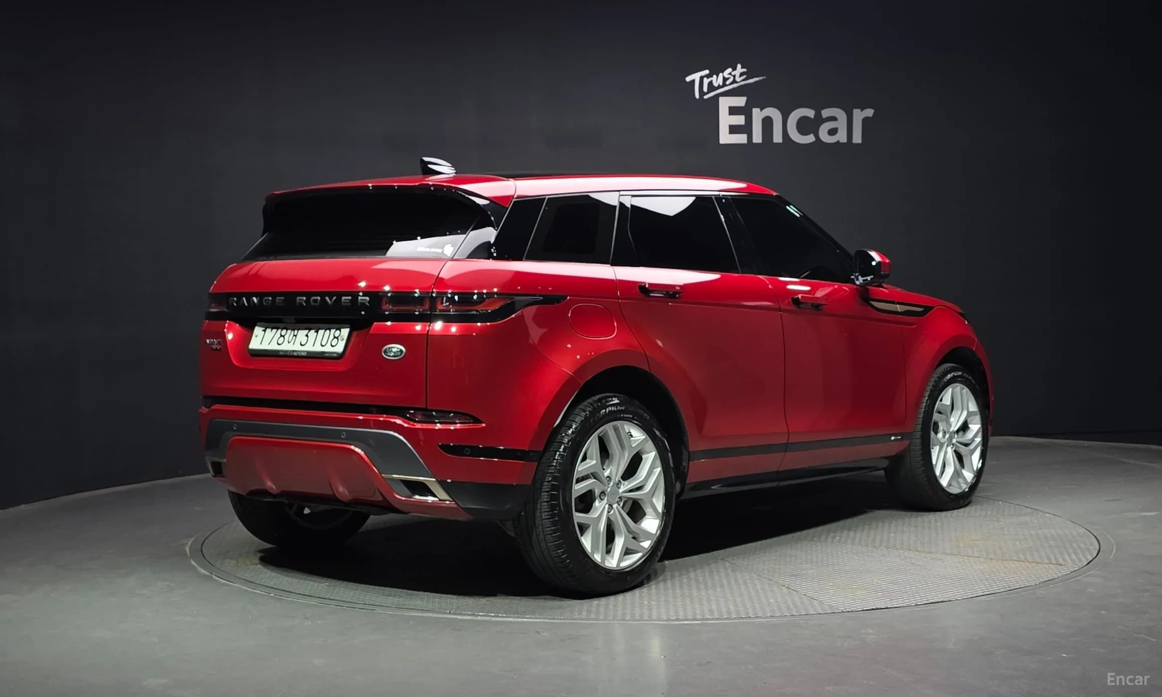 Range Rover Evoque 2nd Generation