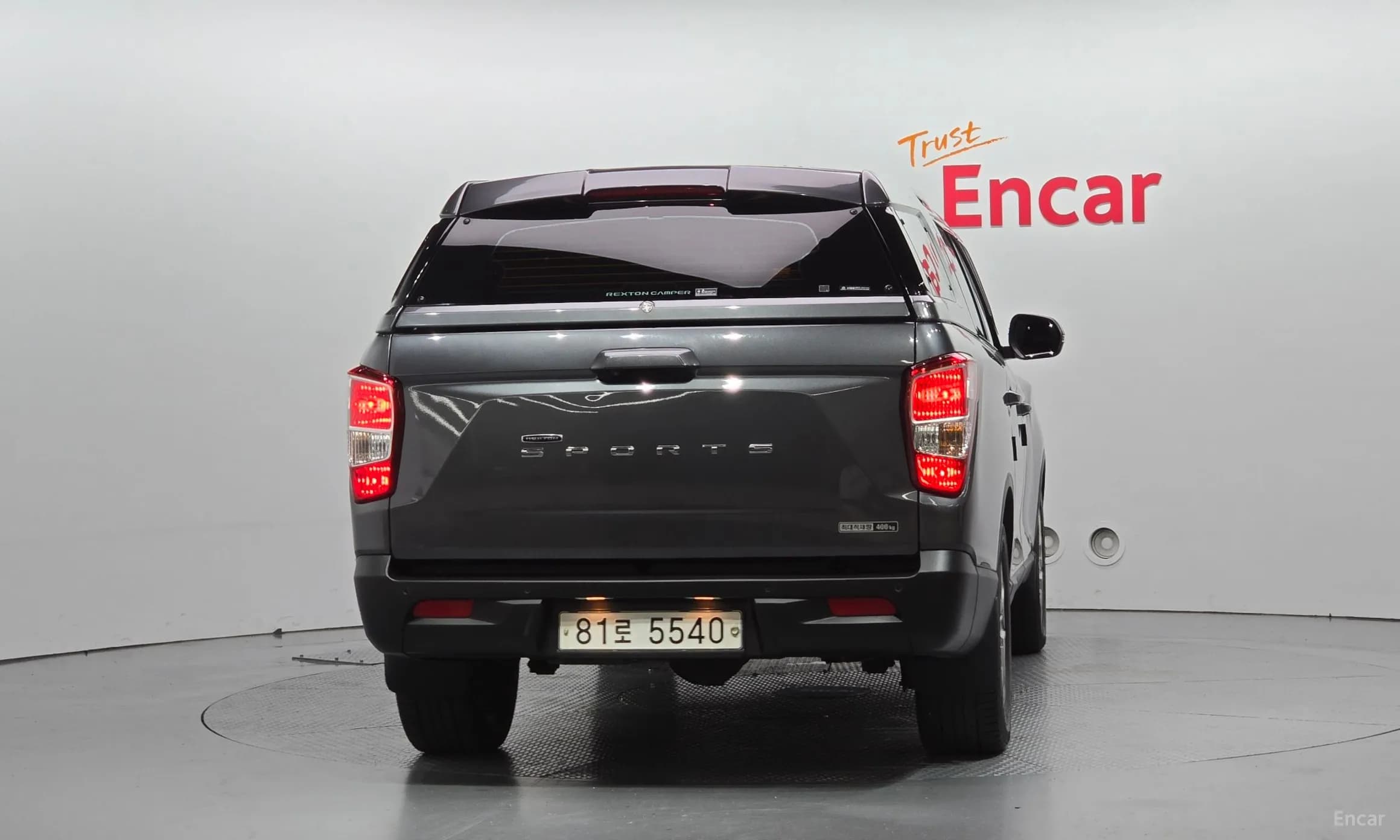 Rexton Sports