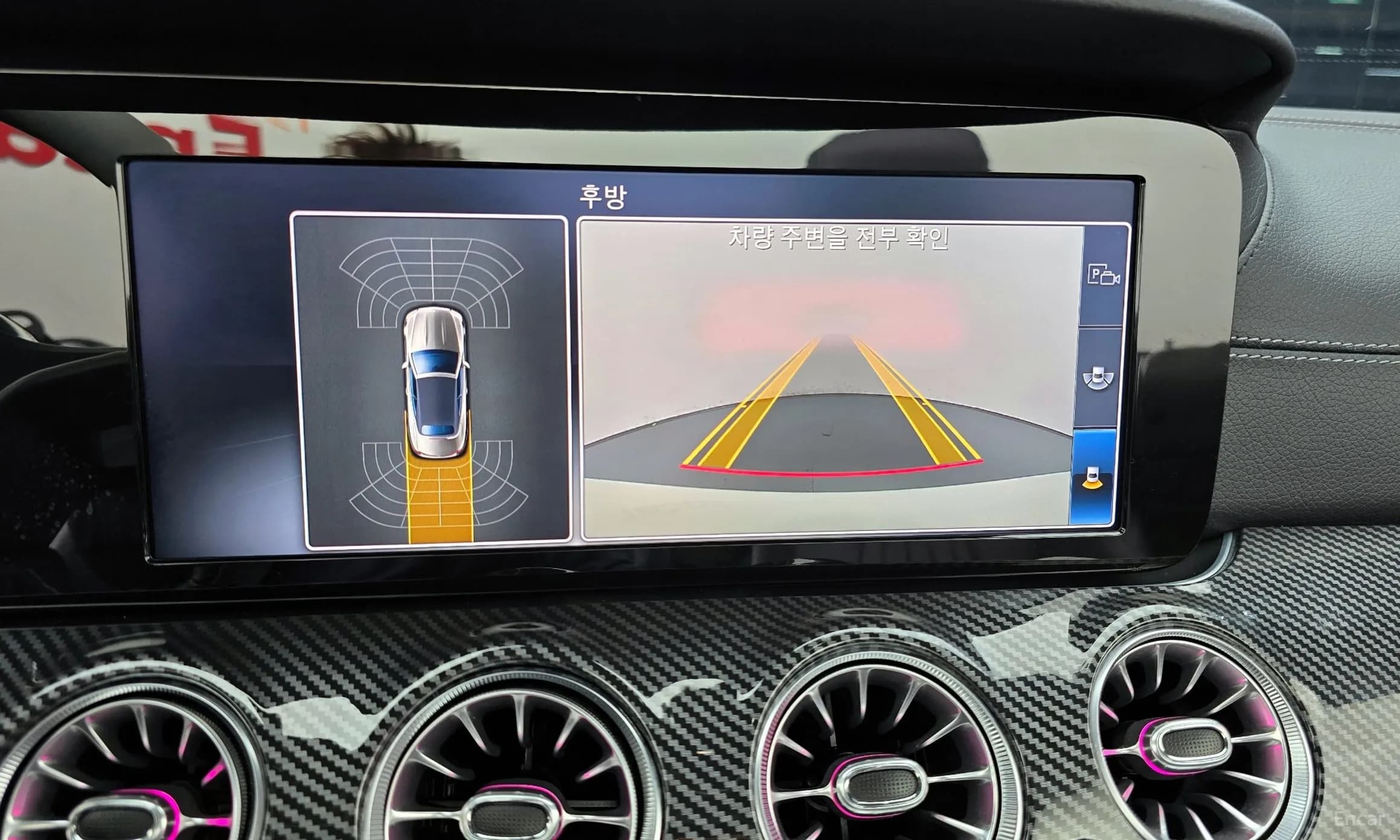 E-Class W213