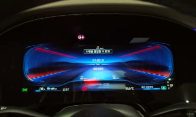 EQE V295