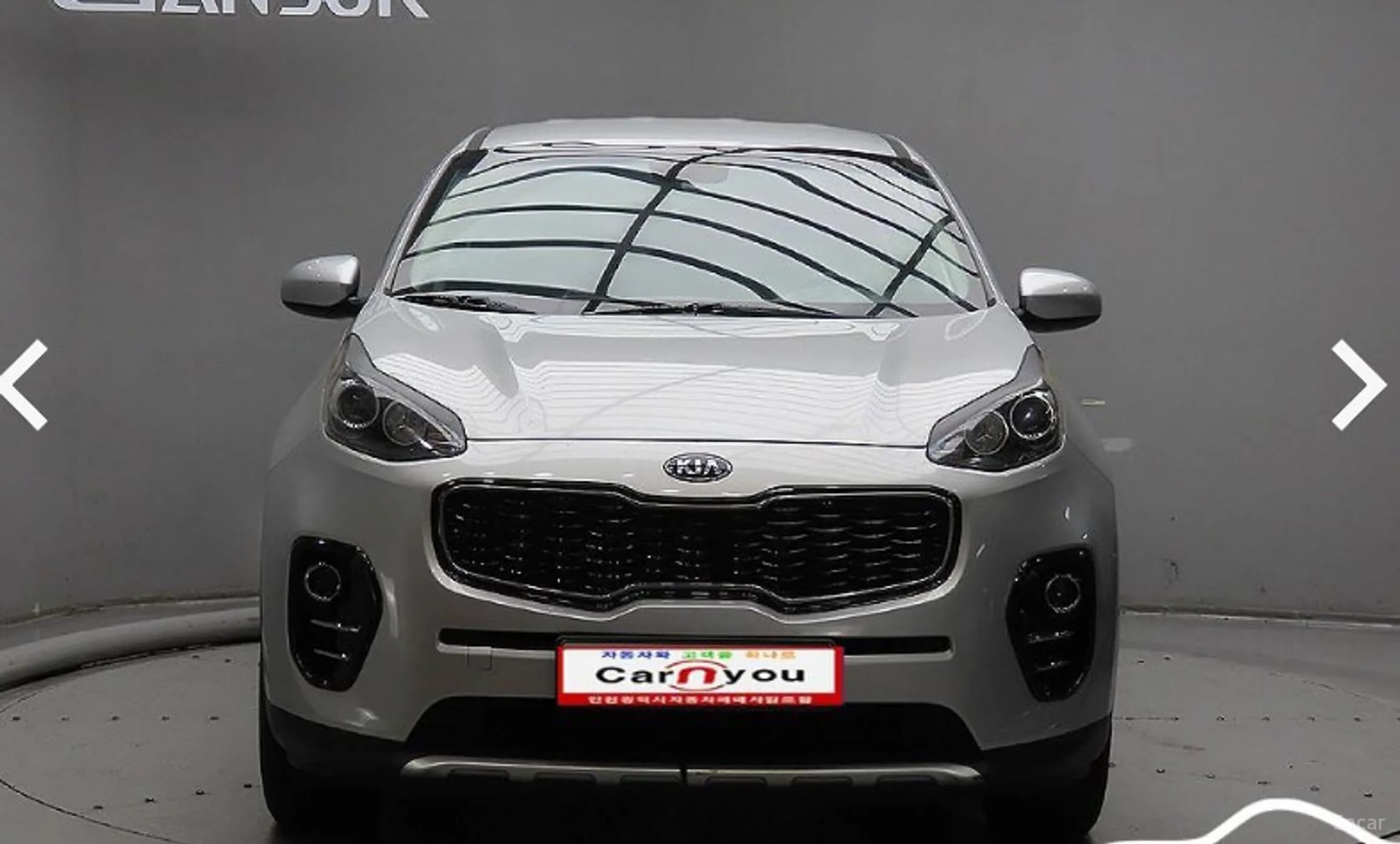 Sportage 4th Generation