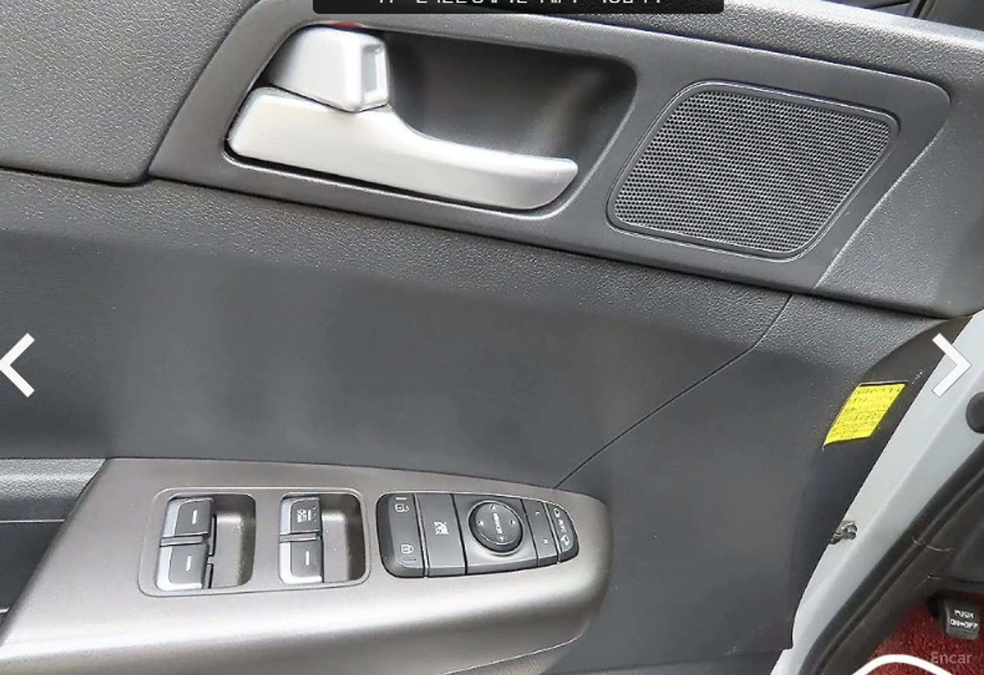 Sportage 4th Generation