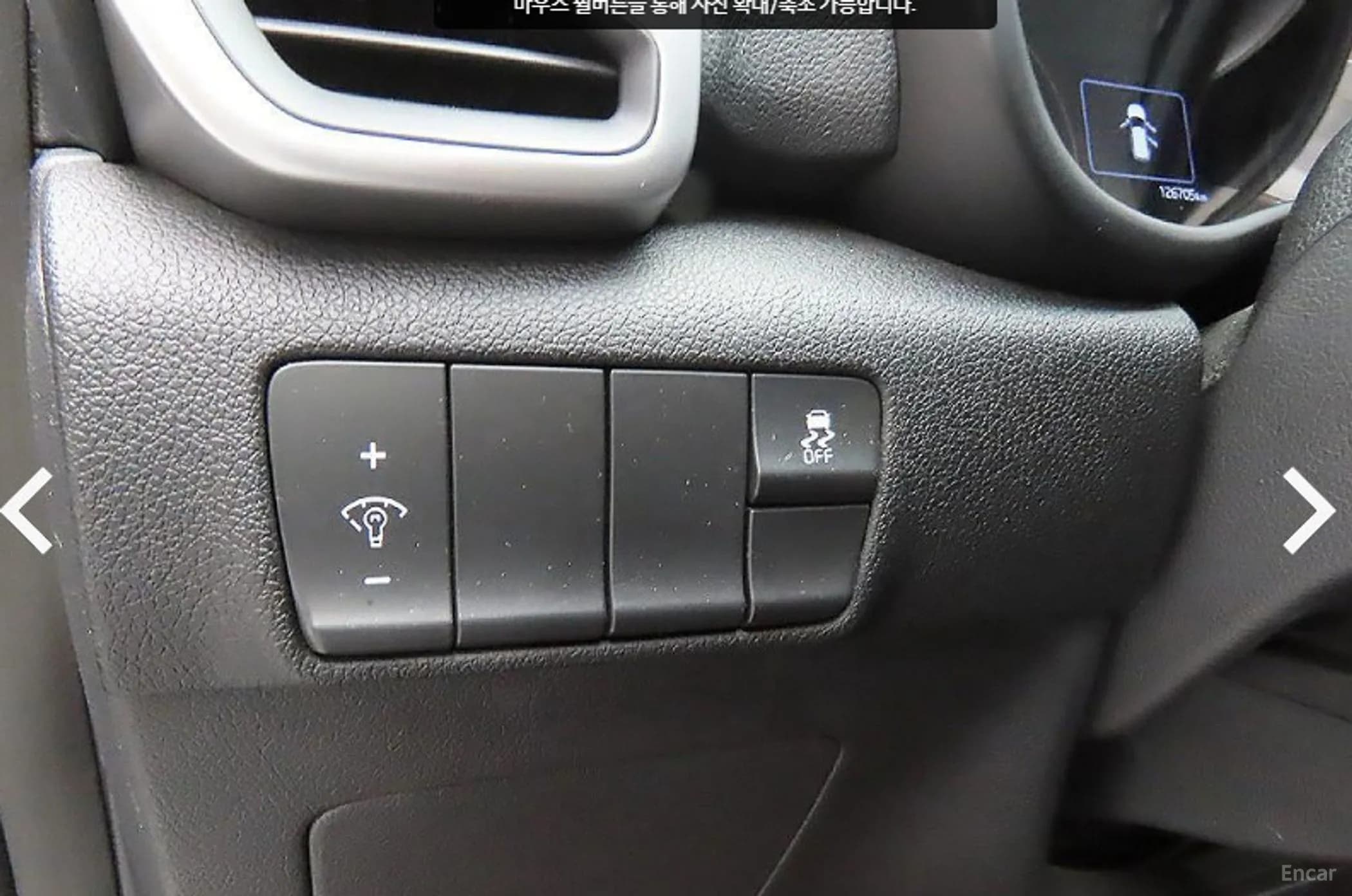 Sportage 4th Generation