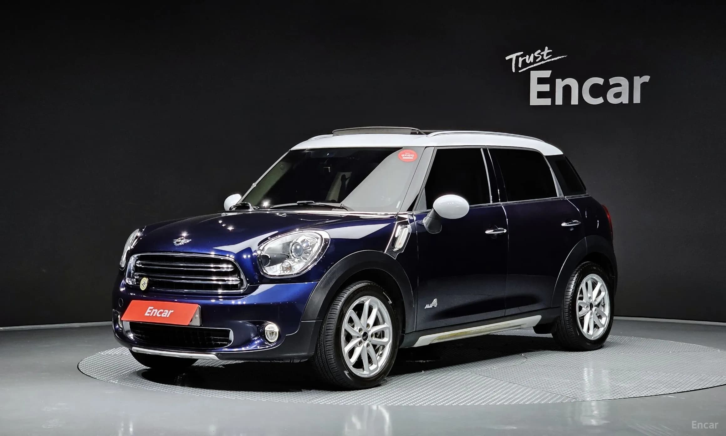 Cooper D Countryman