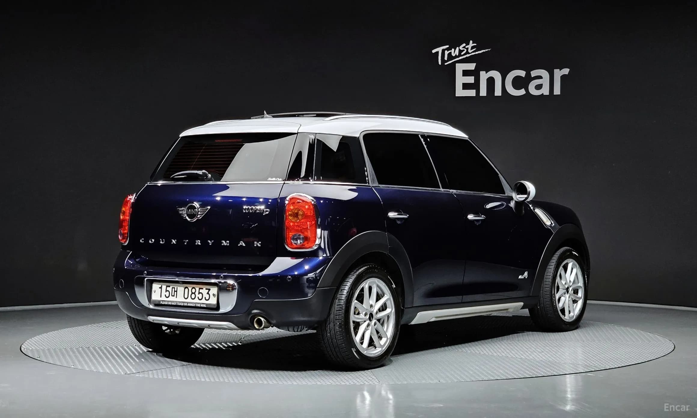 Cooper D Countryman