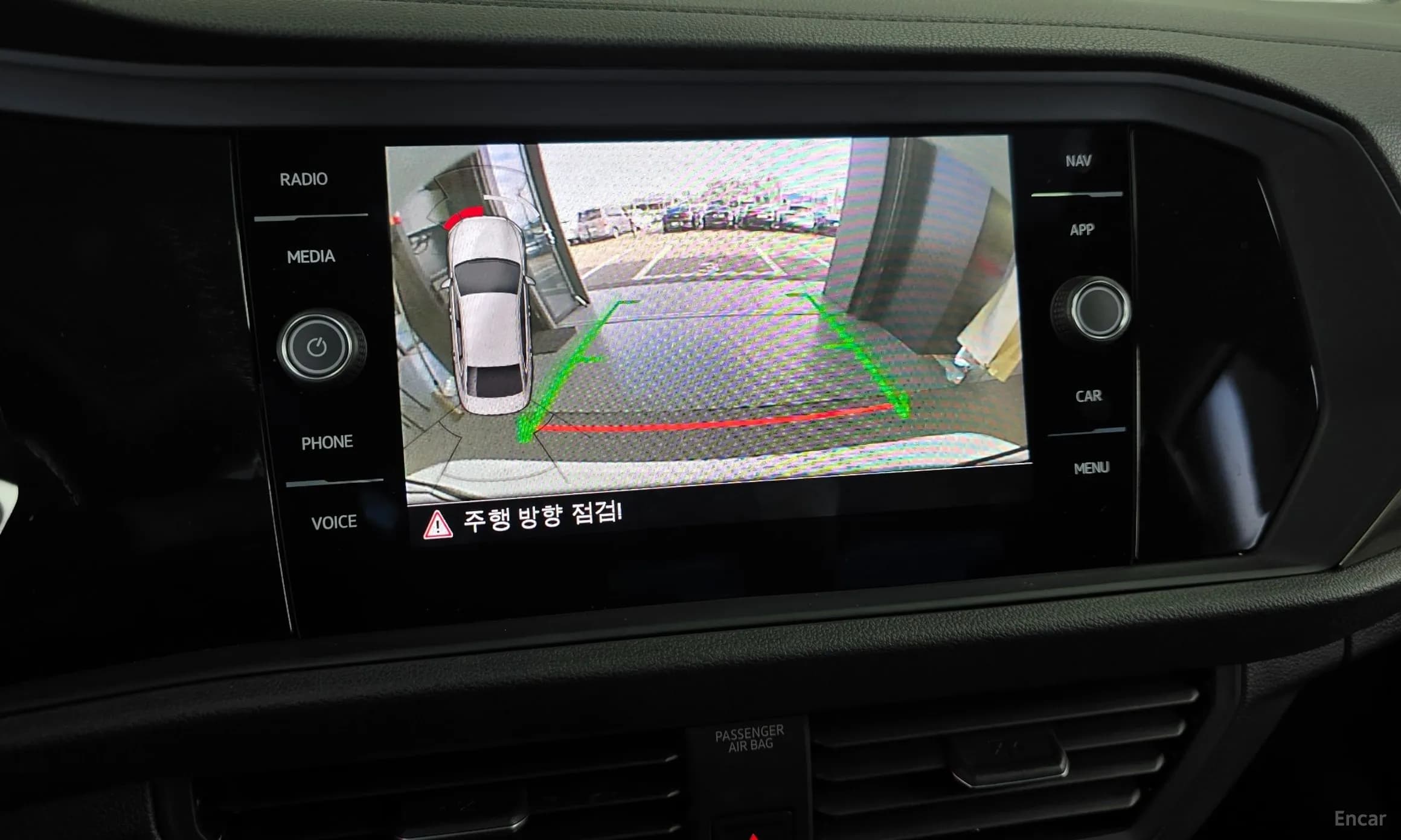 Jetta 7th Generation