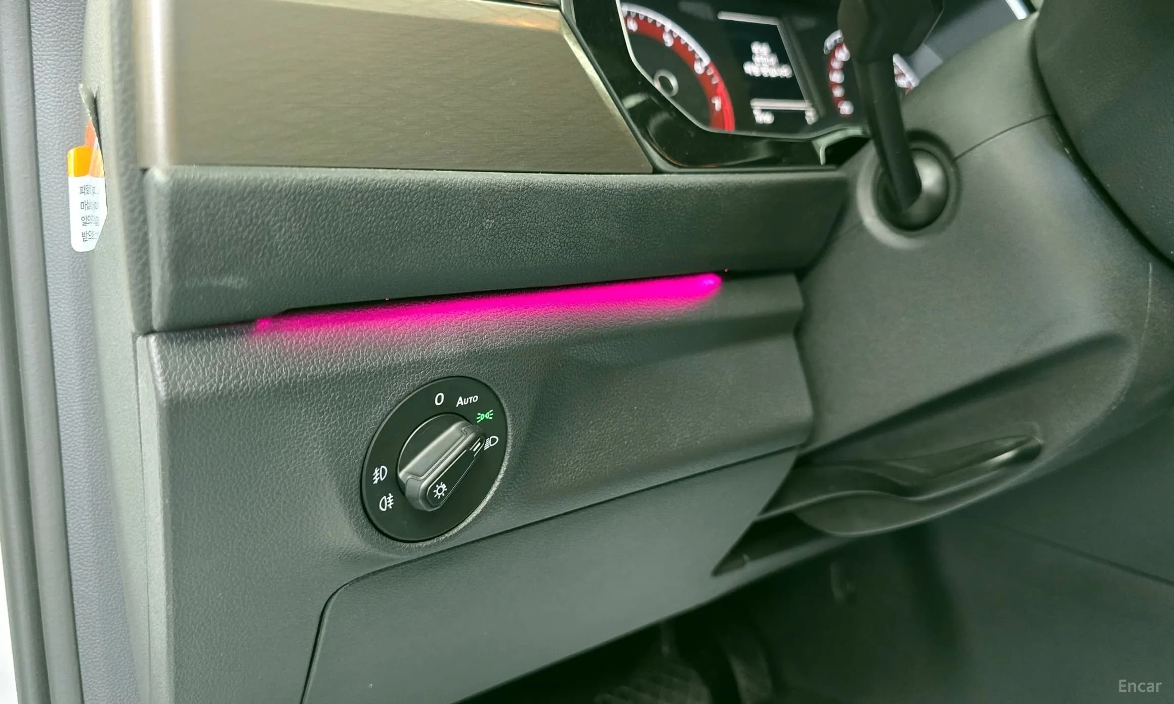 Jetta 7th Generation