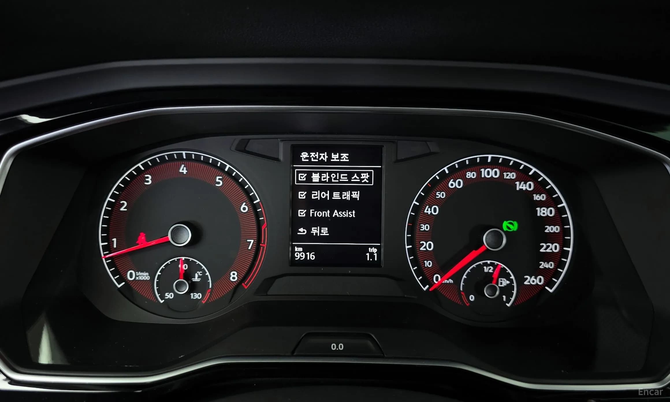 Jetta 7th Generation