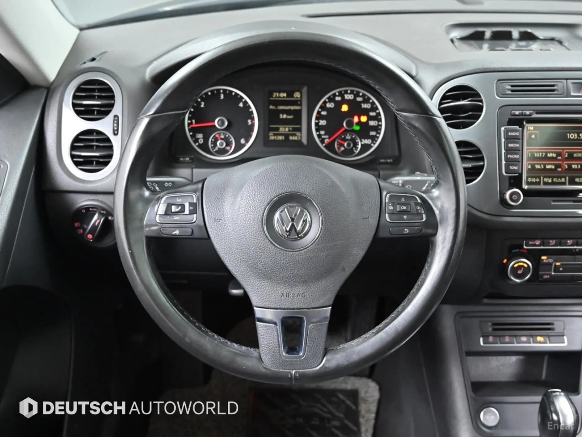 New Tiguan