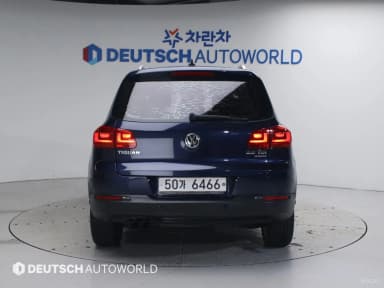 New Tiguan