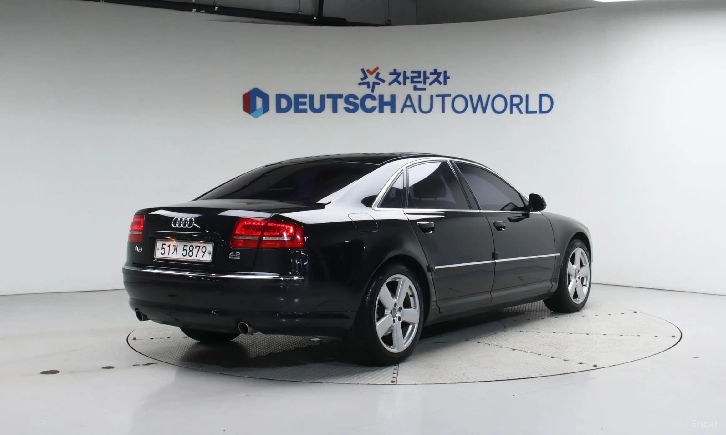 New A8