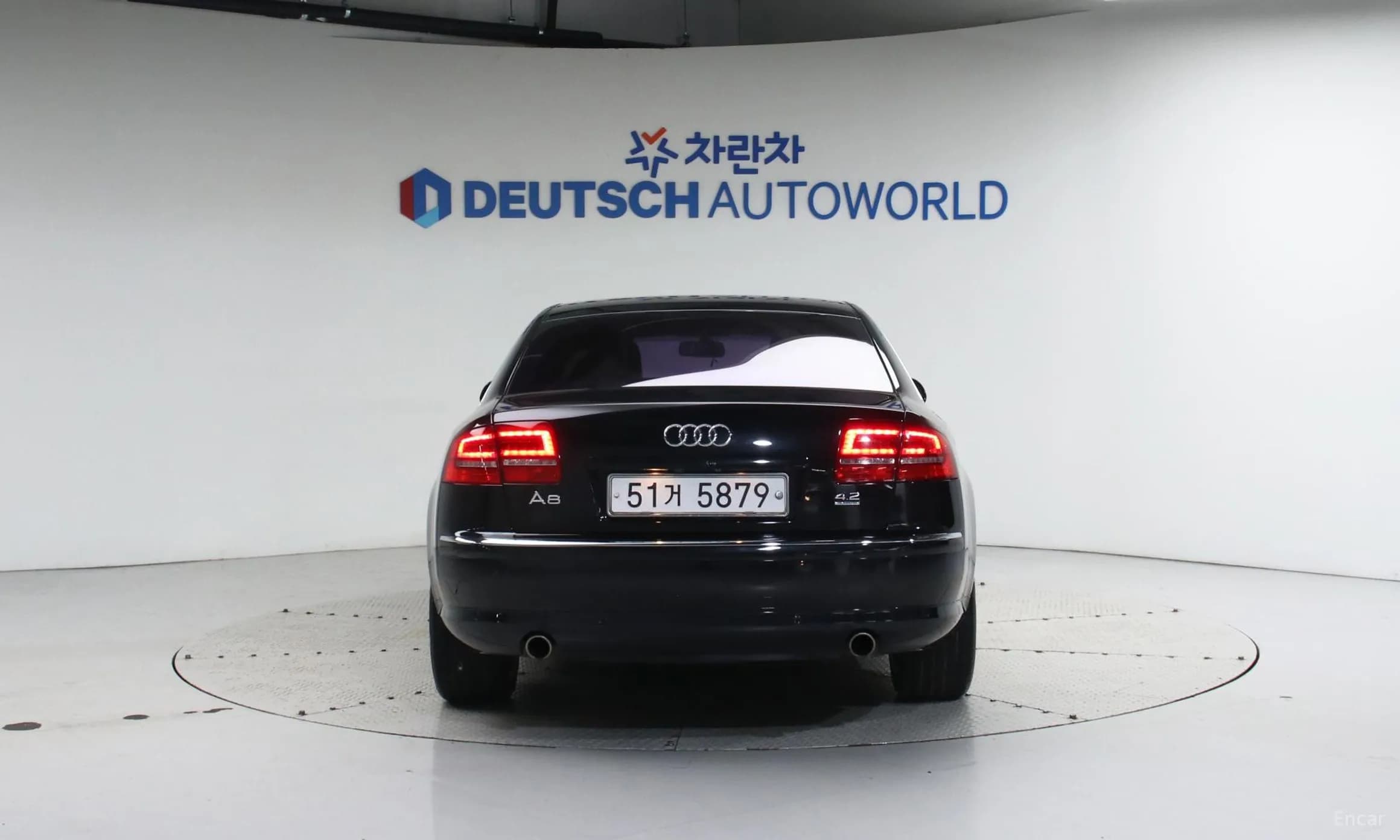 New A8