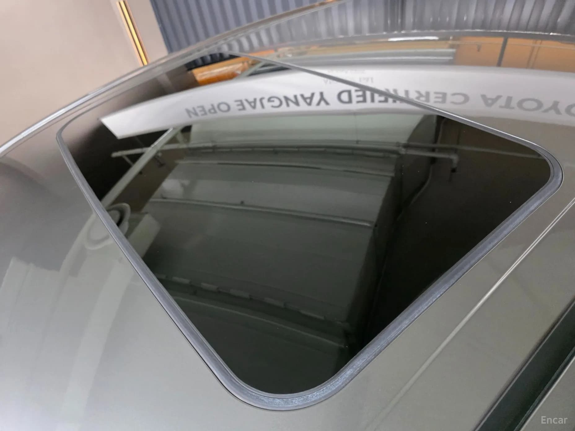 Camry (XV80)