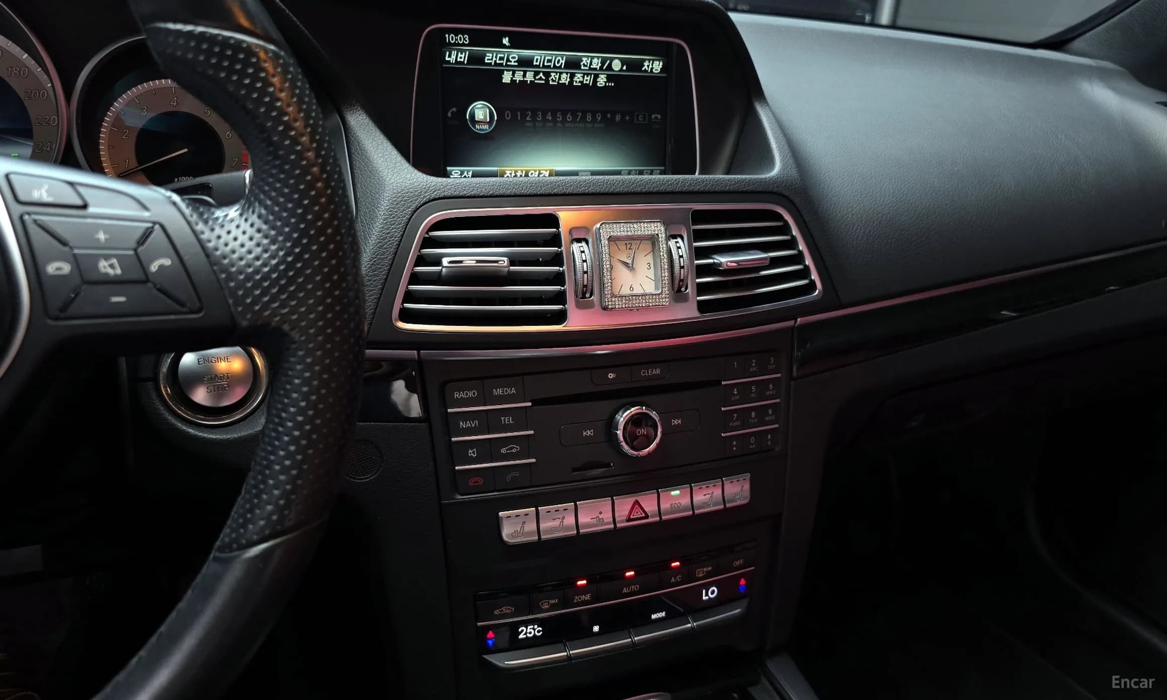 E-Class W212