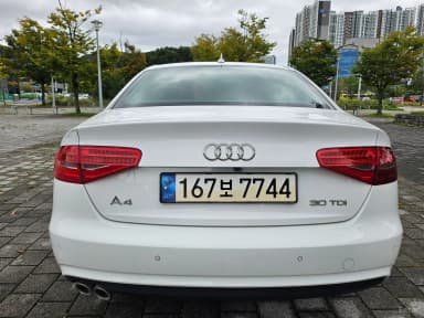 New A4