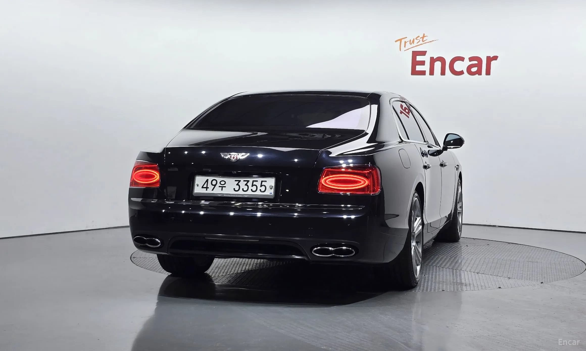 Flying Spur 2nd Generation