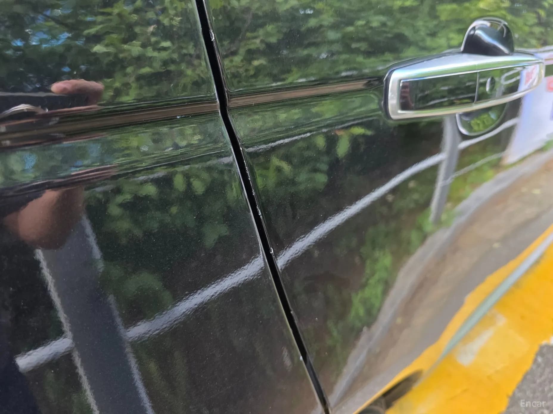 Range Rover 4th Generation
