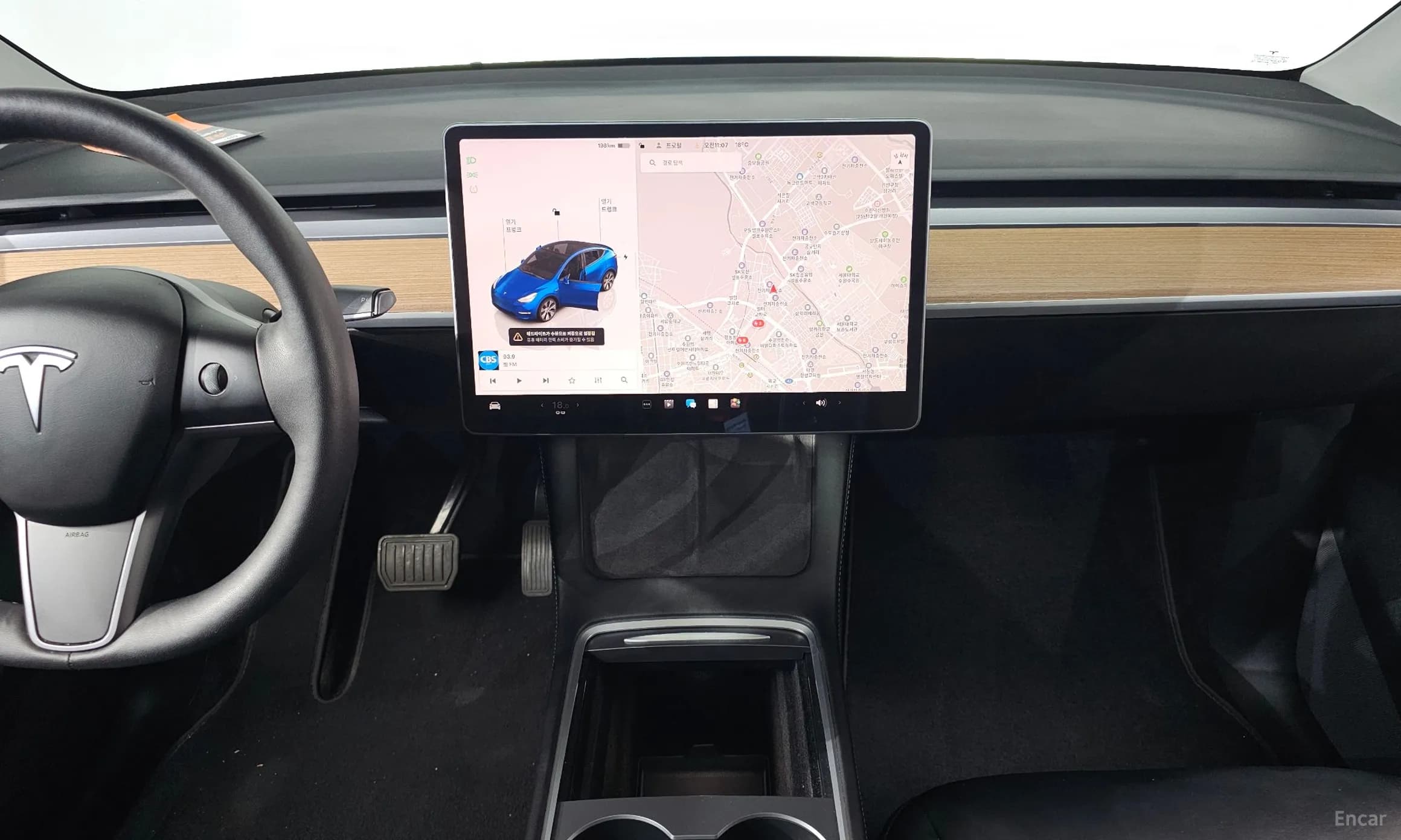 Model Y