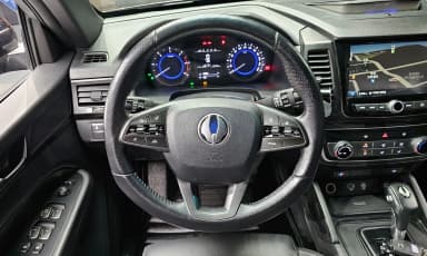 Rexton Sports