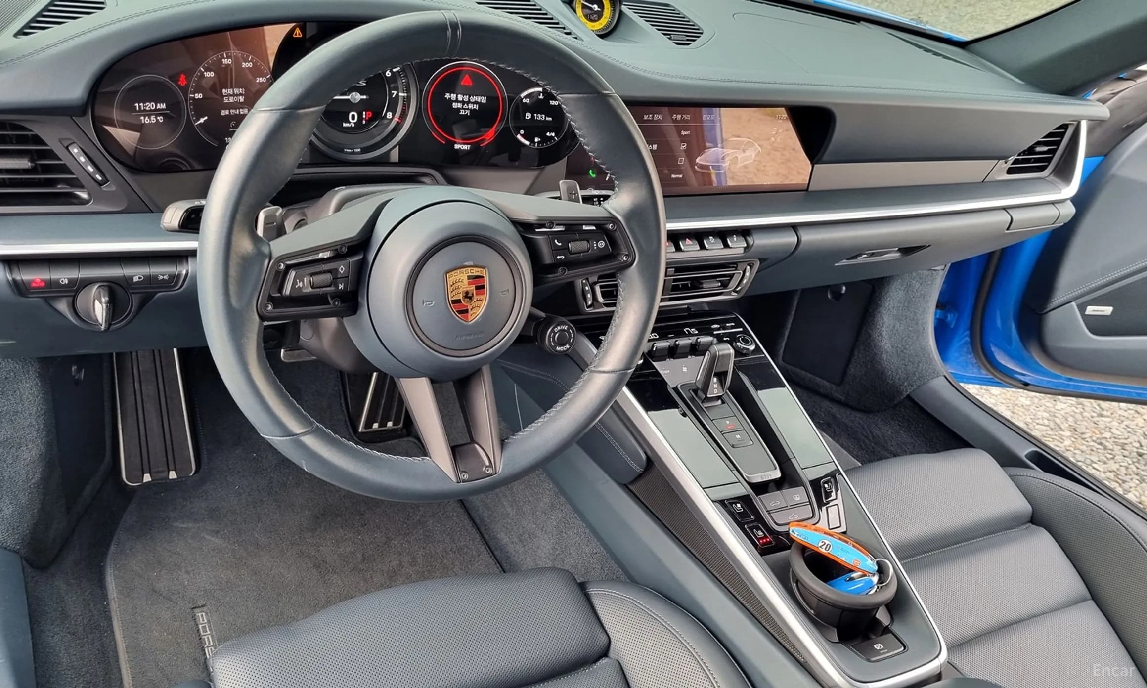 911 (992)