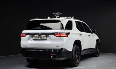 Traverse