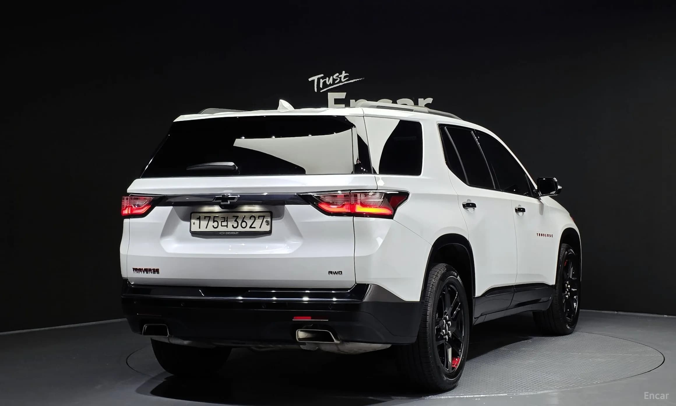 Traverse