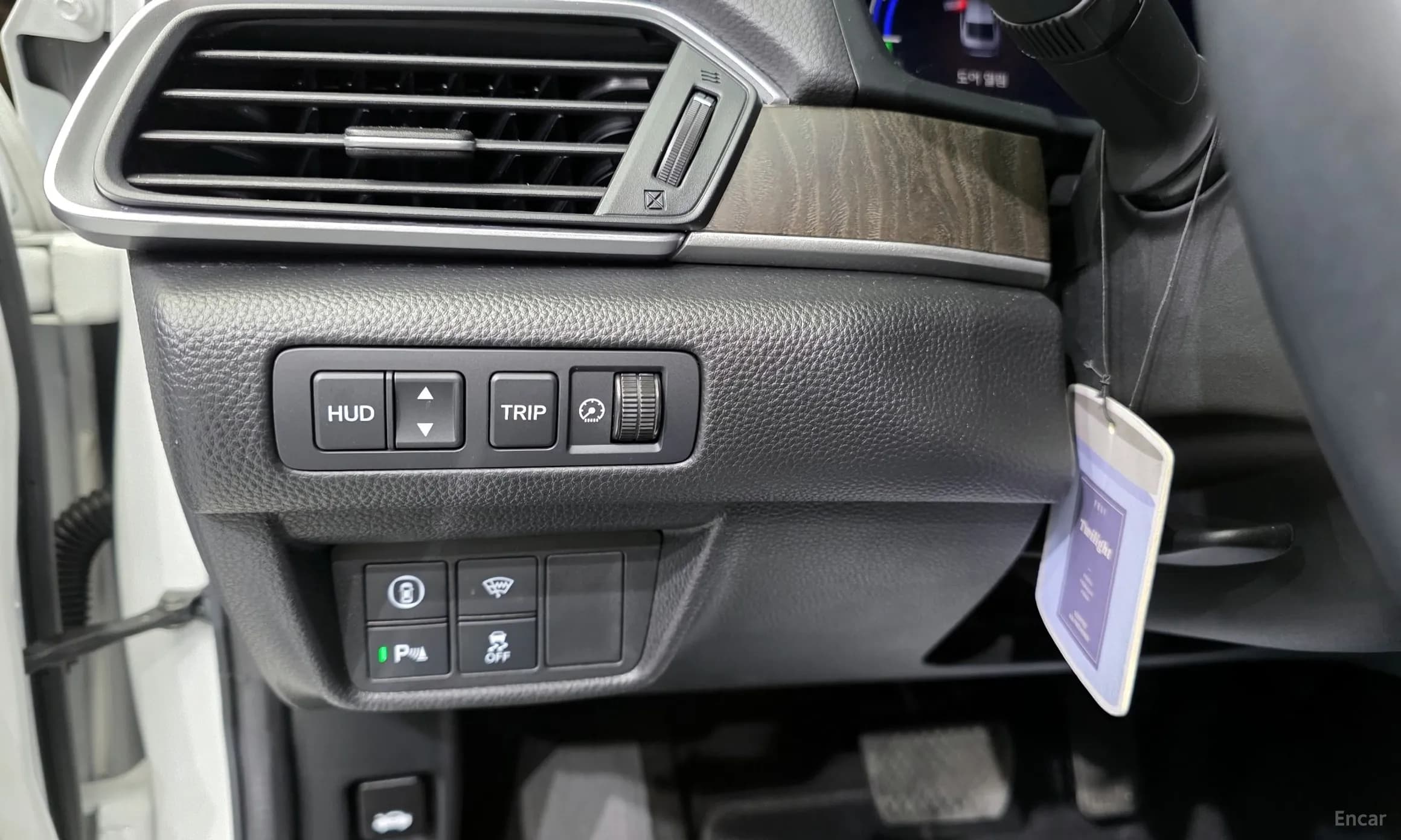 Accord 10th Generation