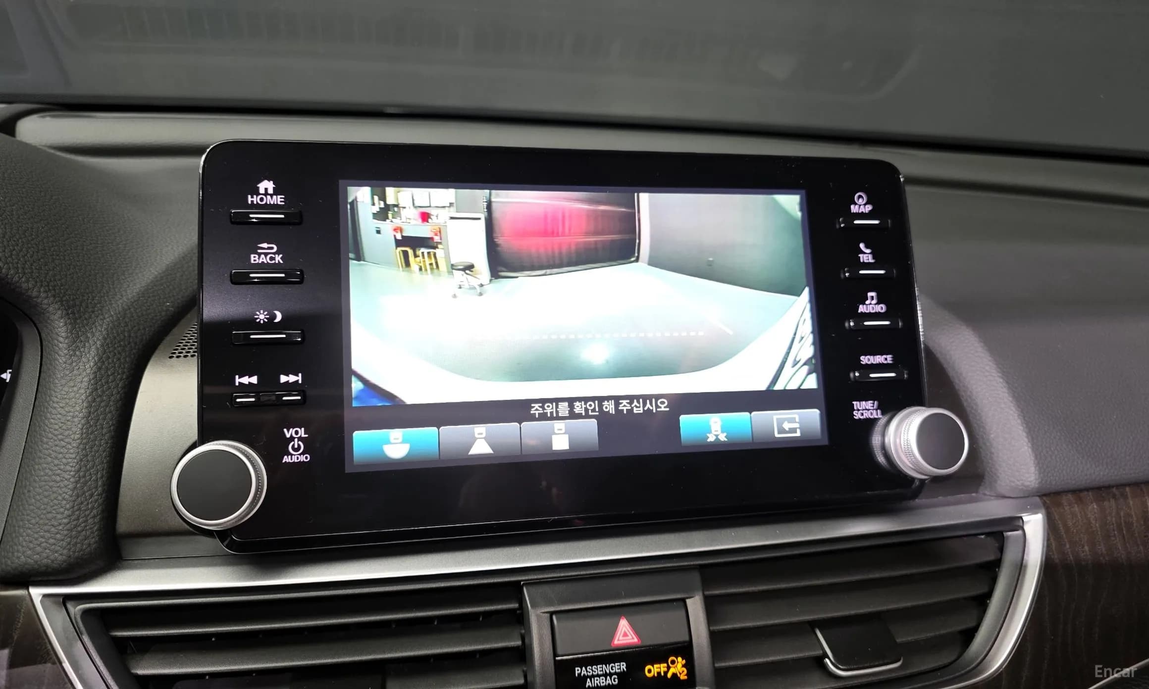 Accord 10th Generation