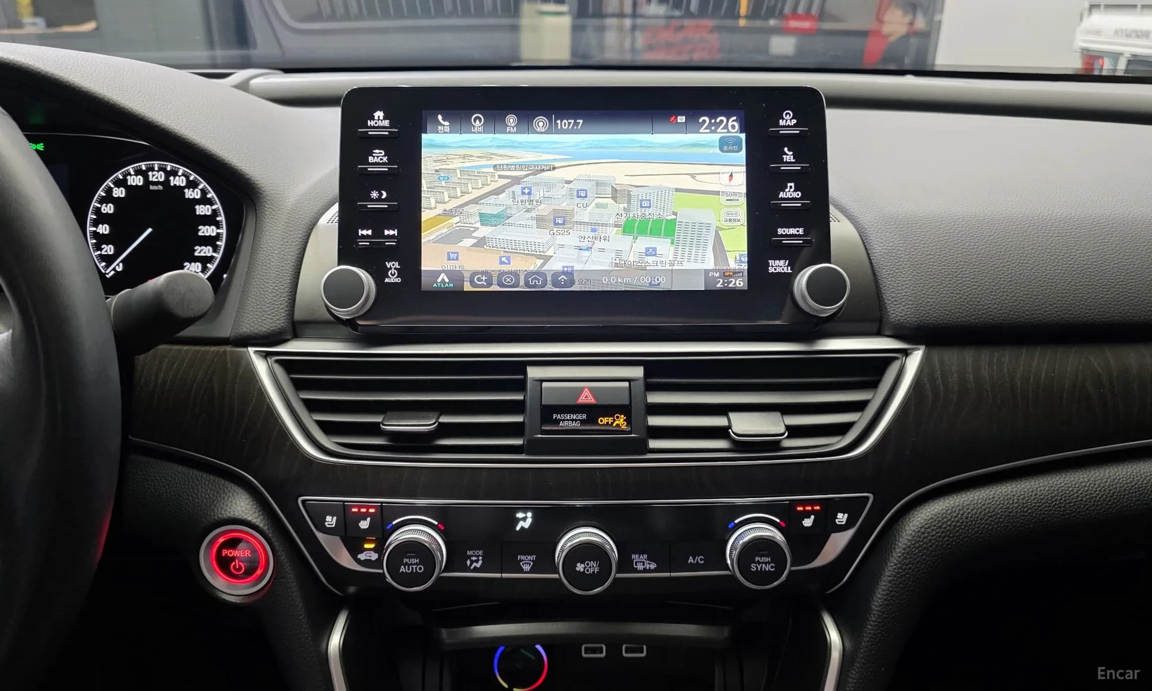 Accord 10th Generation