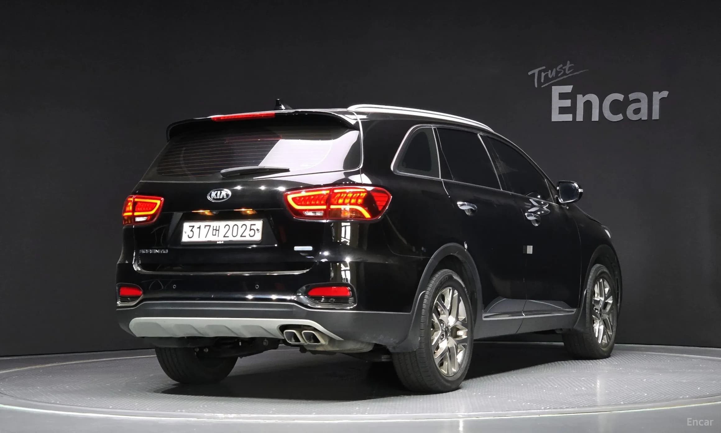 Sorento