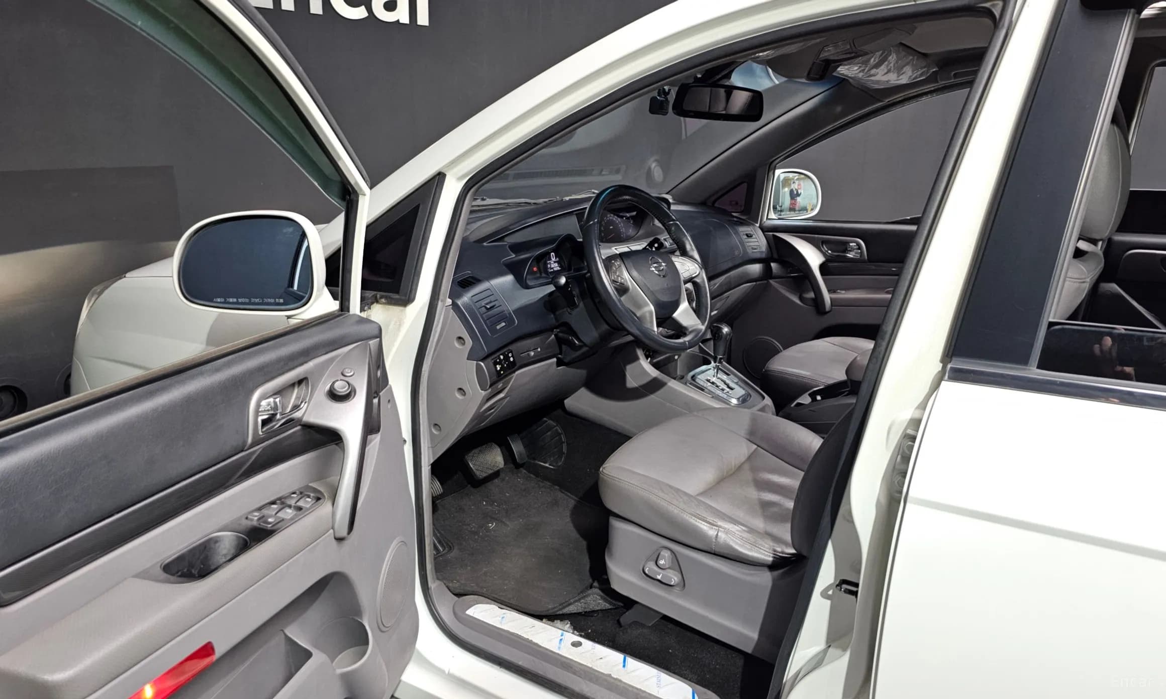 Korando Turismo