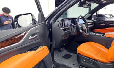 Escalade 5th Generation