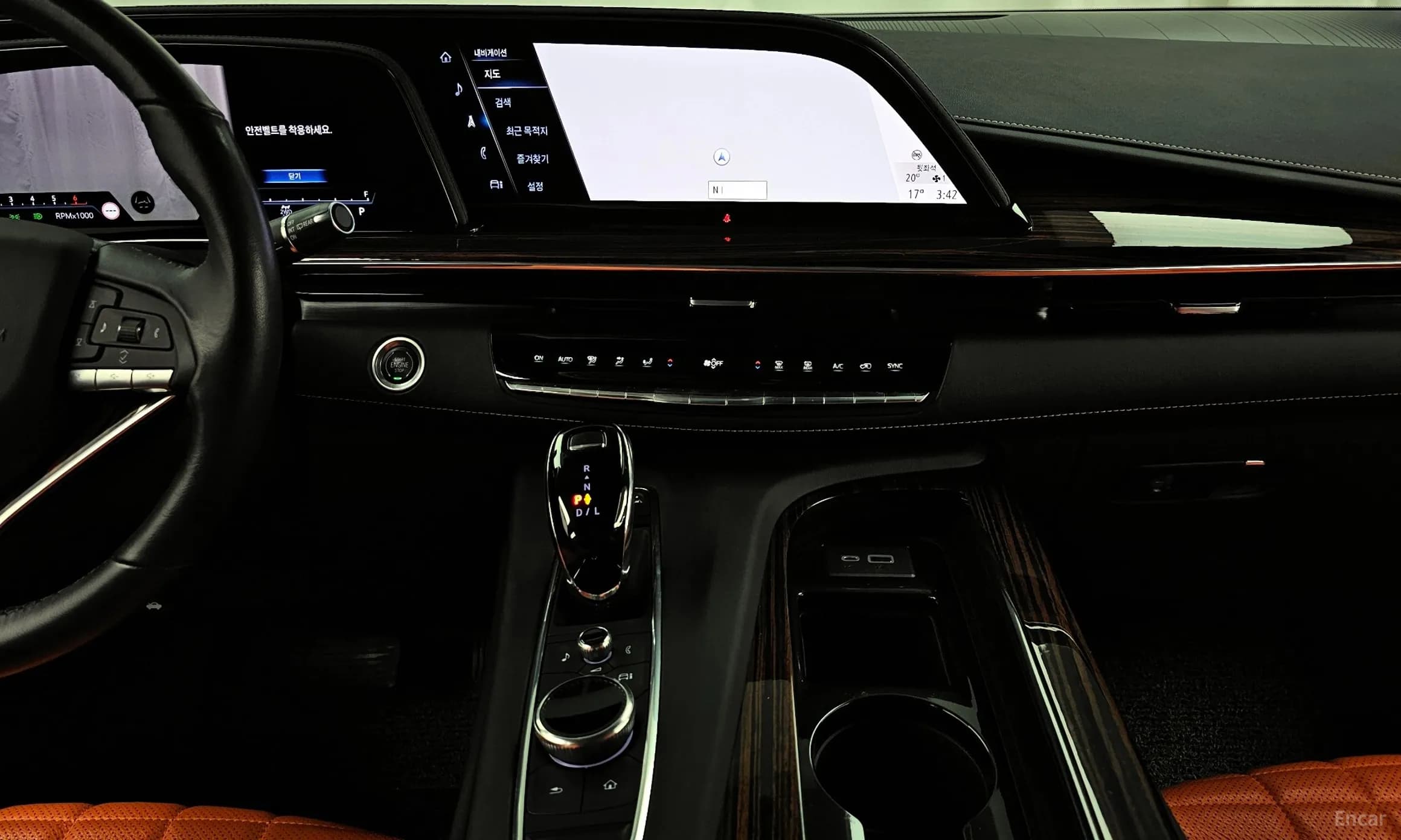 Escalade 5th Generation