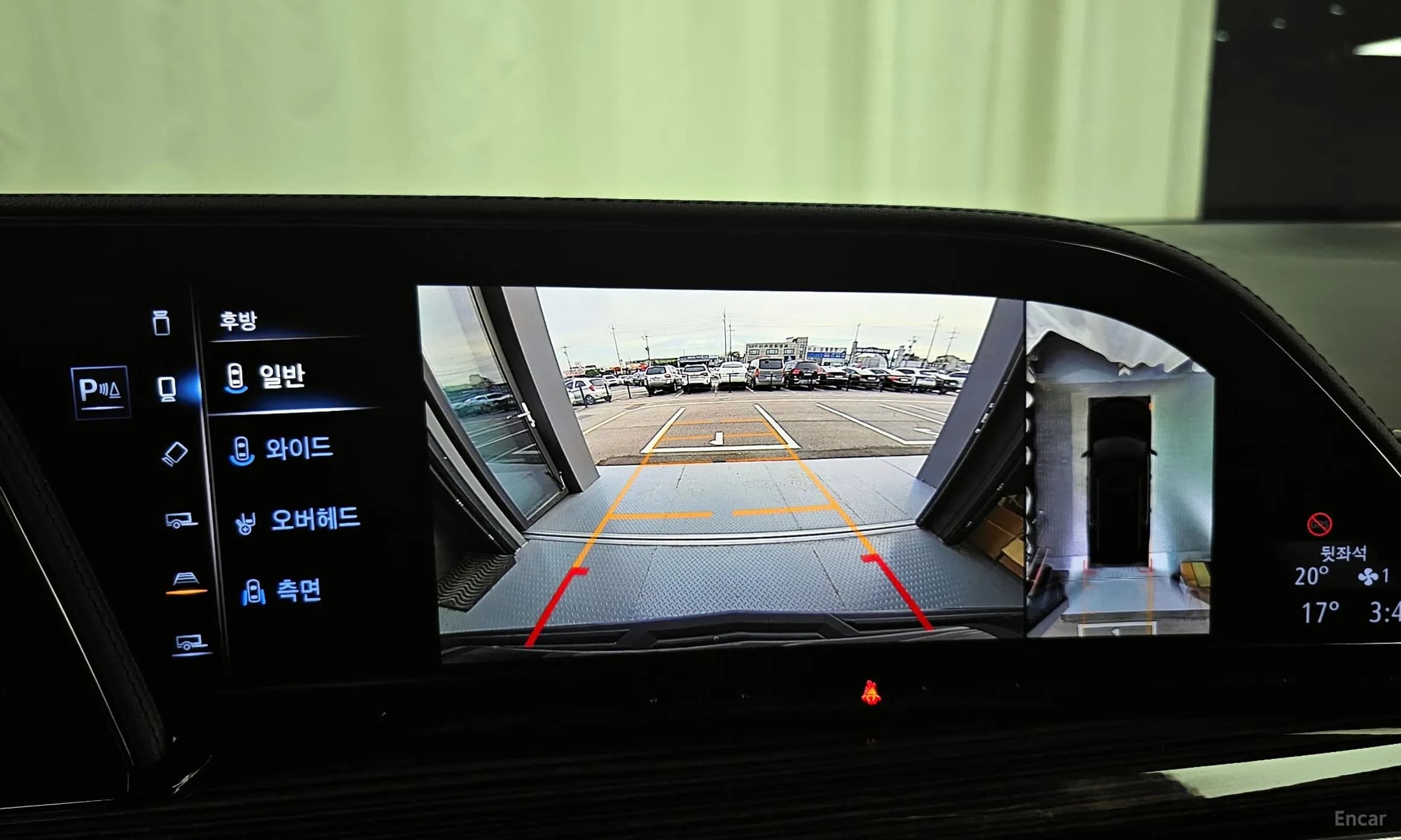 Escalade 5th Generation