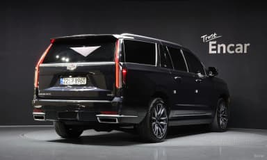 Escalade 5th Generation
