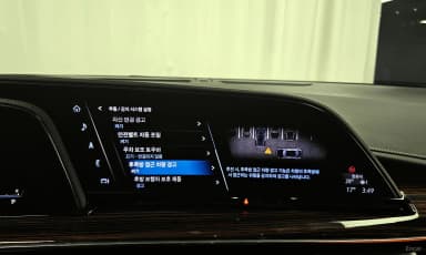 Escalade 5th Generation