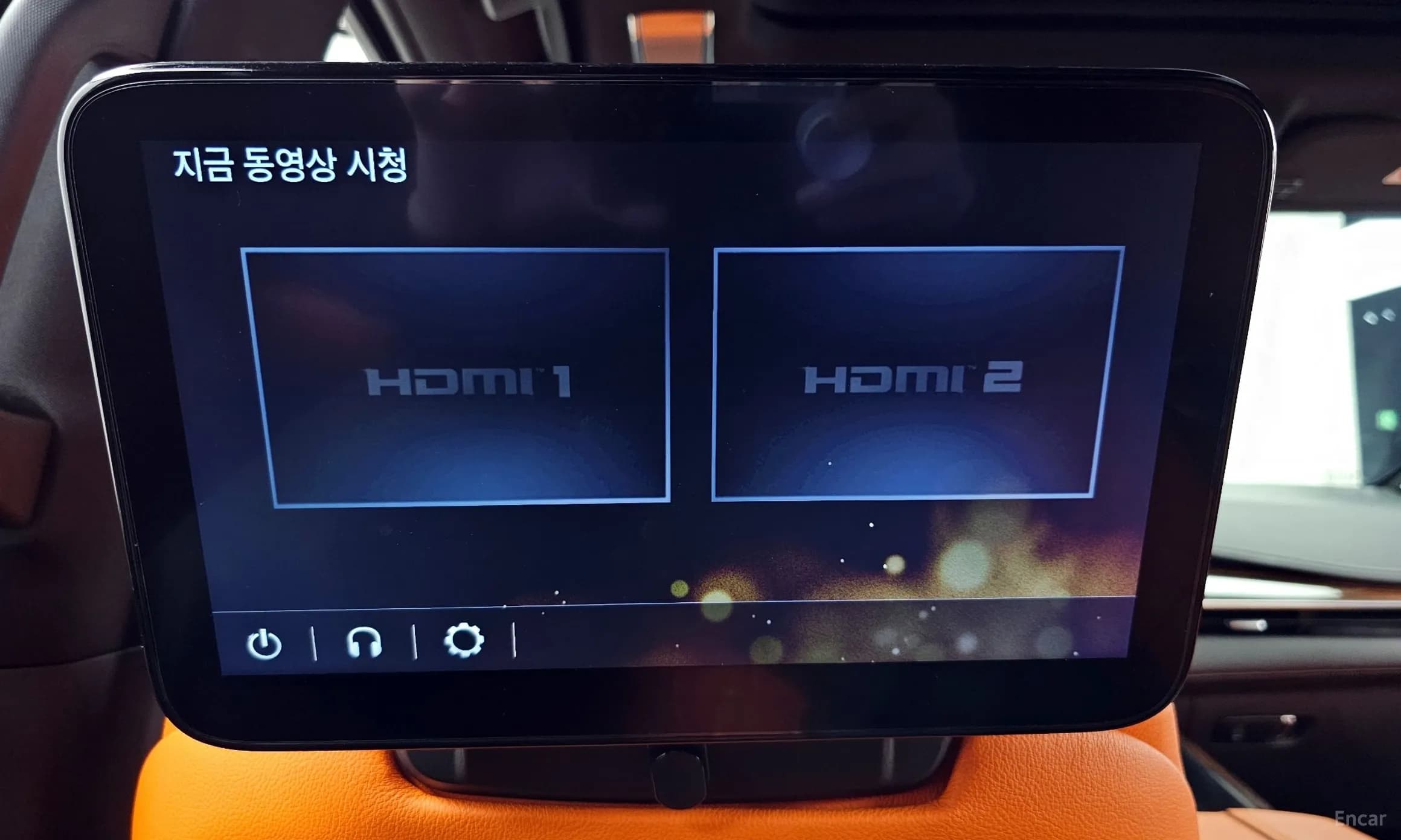 Escalade 5th Generation