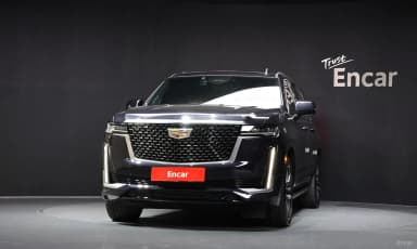 Escalade 5th Generation