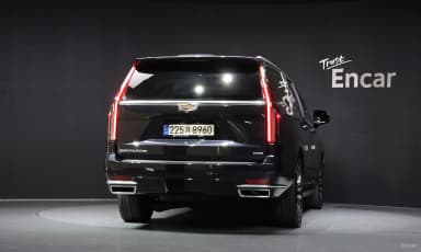 Escalade 5th Generation