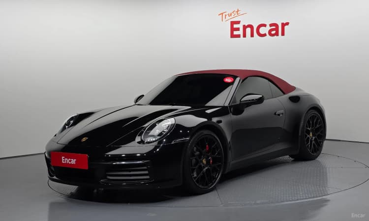 911 (992)