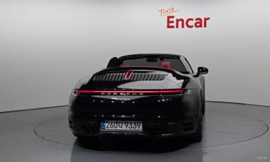 911 (992)
