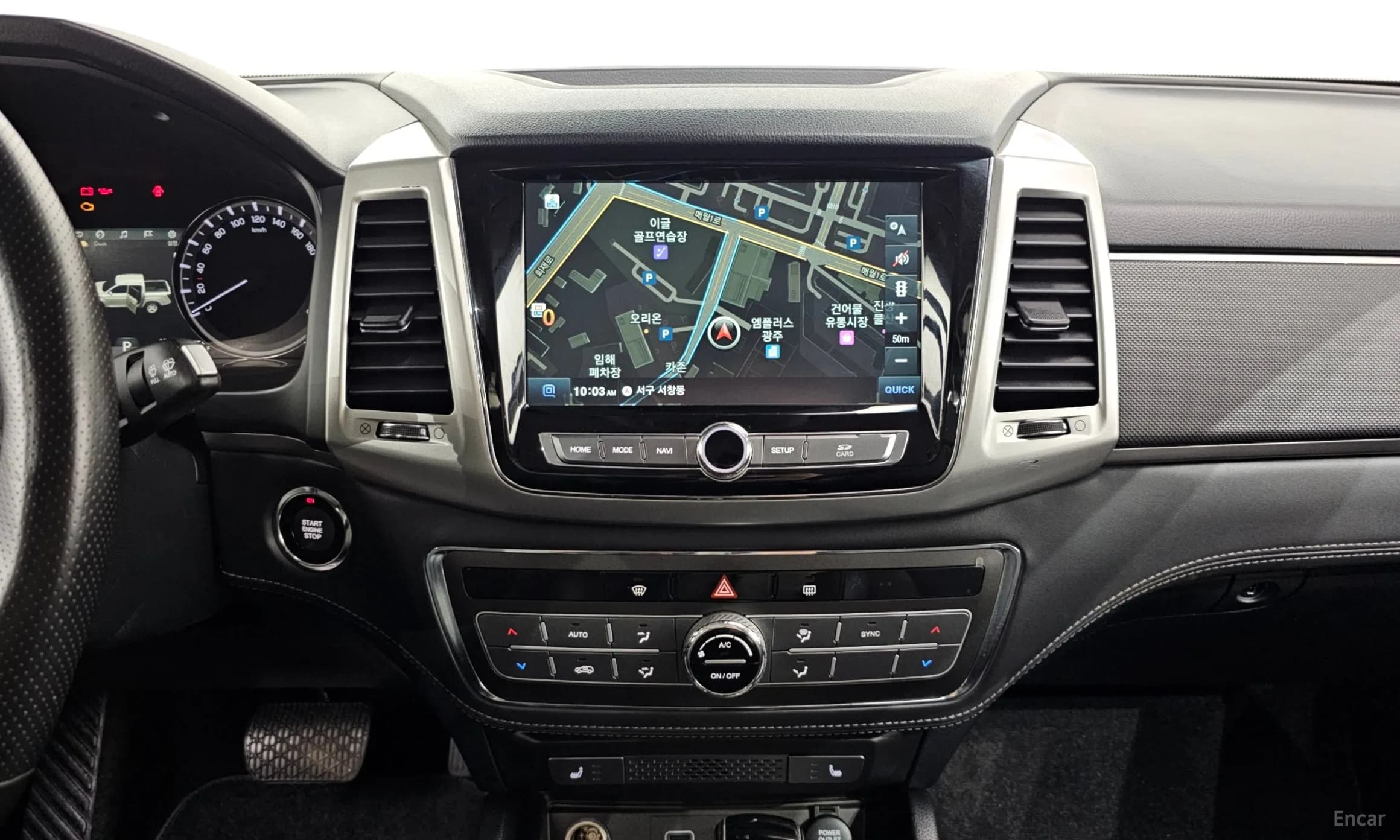 Rexton Sports
