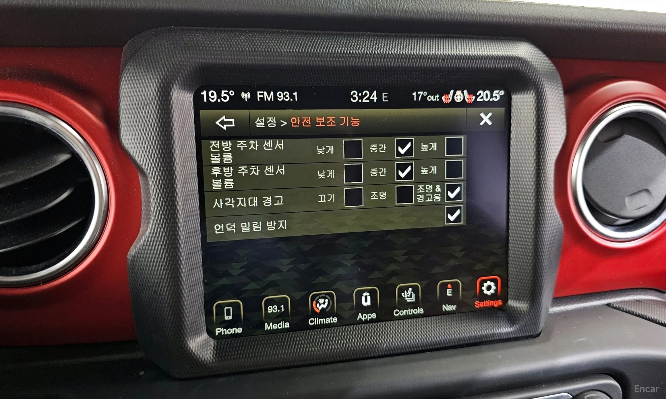 Wrangler (JL)