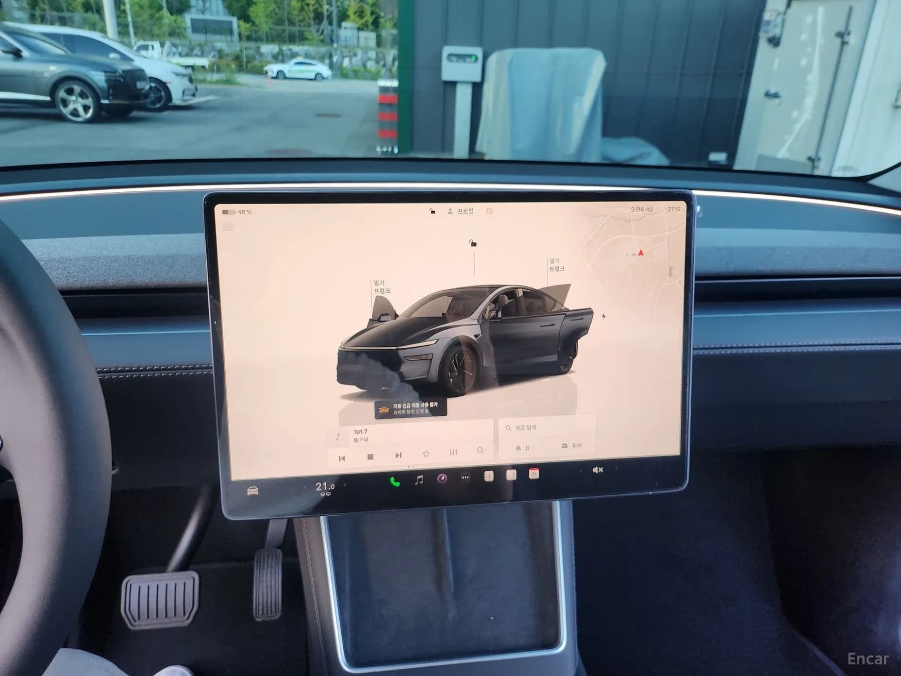 Model Y