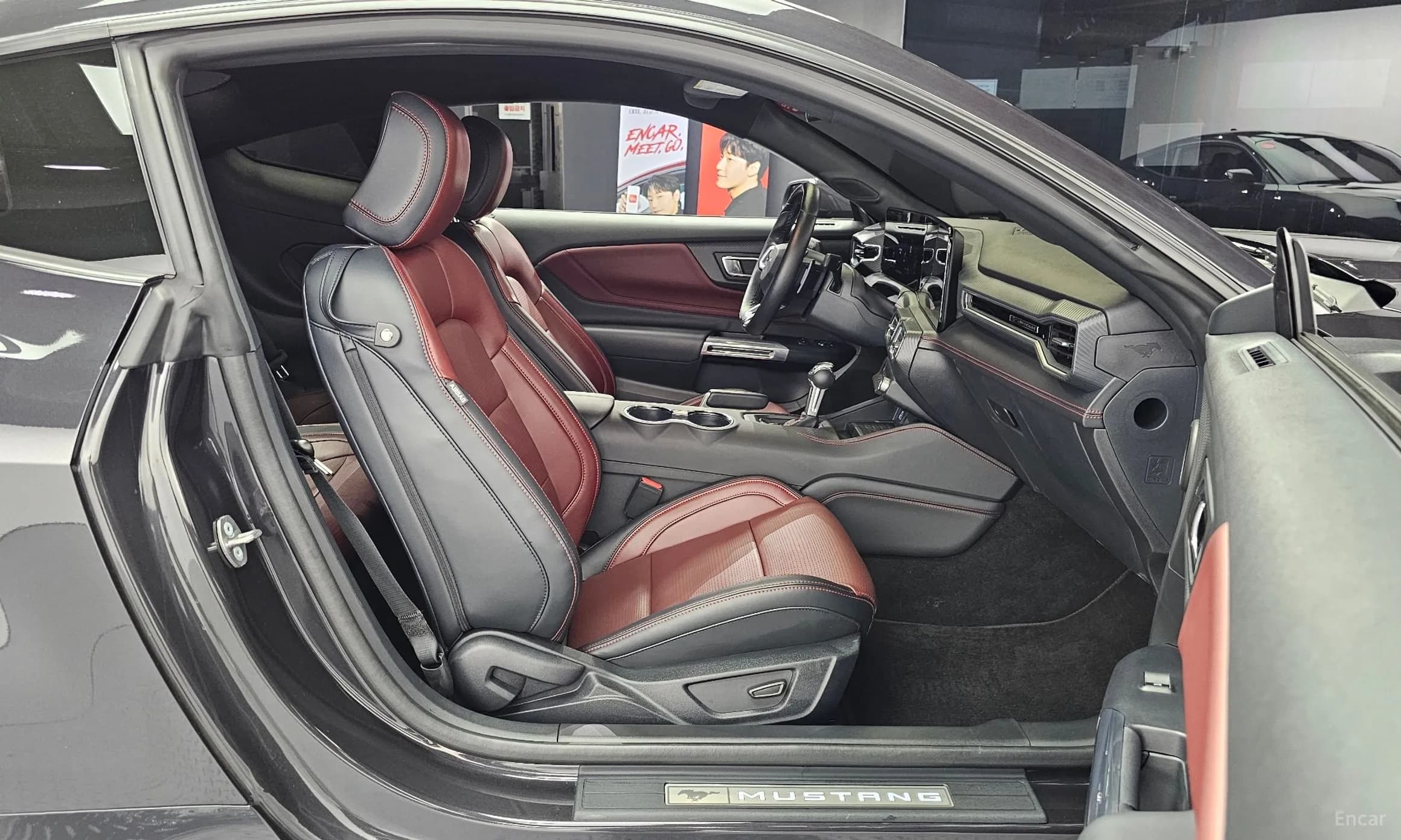 Mustang 7th Generation