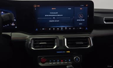 Mustang 7th Generation