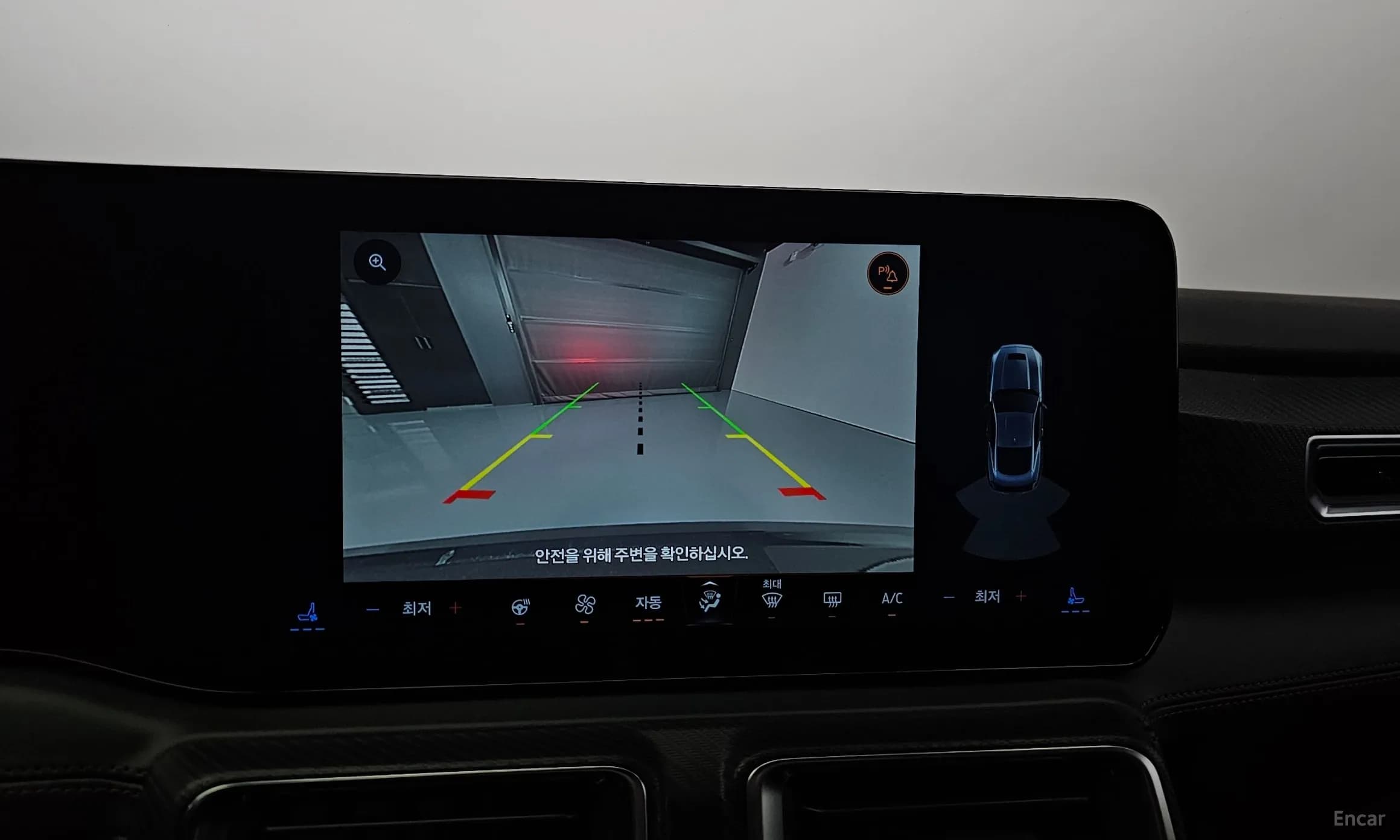 Mustang 7th Generation