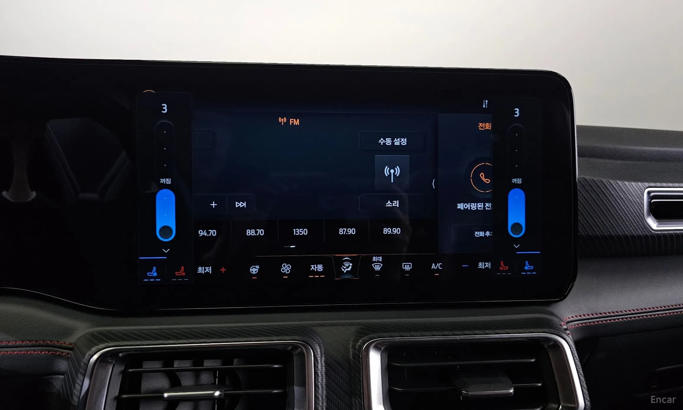 Mustang 7th Generation