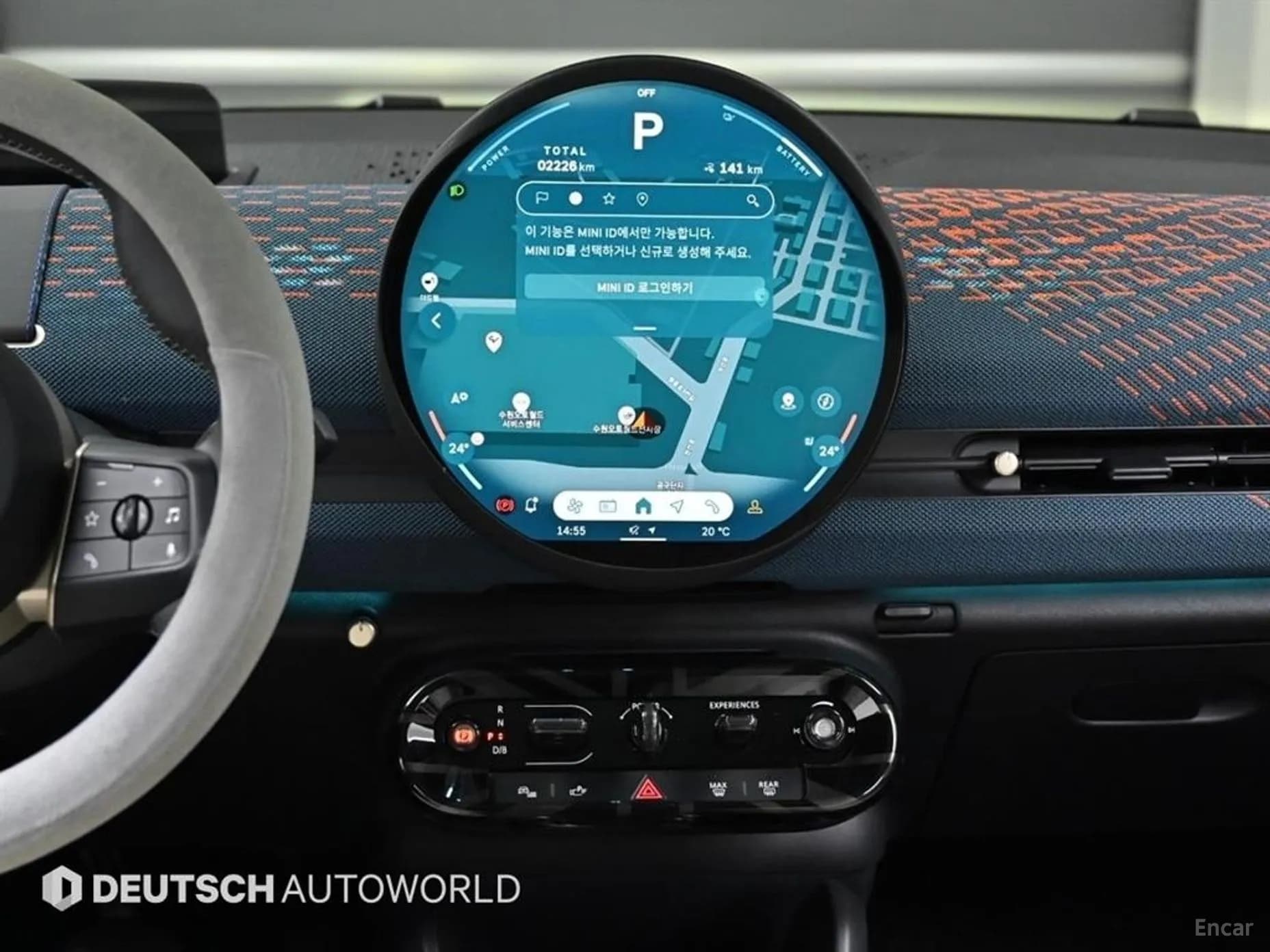 Aceman 1st Generation